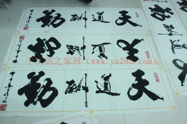 哪有手工活可以拿回家做的，自制光控動(dòng)景電子音樂盒教程(圖1)
