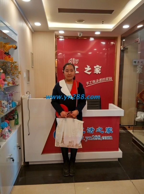 邯鄲臨漳王女士來手工活之家總部考察 邯鄲臨漳王女士來手工活之家總部考察(圖1)