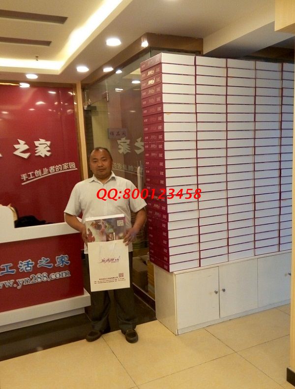 河南淅川縣百先生來(lái)手工活之家考察，欲組織當(dāng)?shù)亻e散人員做手工活(圖2)