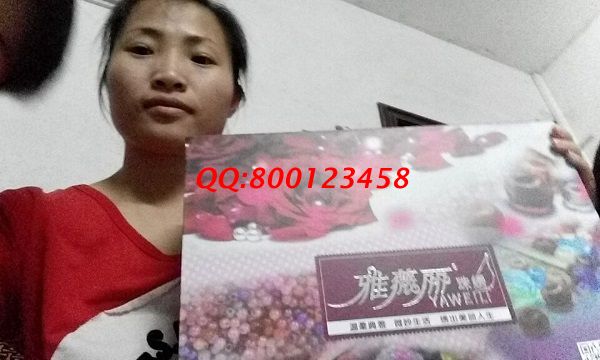 廣東廣州家庭主婦胡女士試做手工活之家珠繡，欲業(yè)余時(shí)間兼職做手工(圖1)