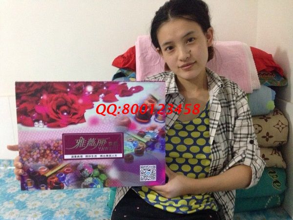 黑龍江大慶中通快遞代收點(diǎn)林女士業(yè)余時(shí)間做手工活串珠繡 黑龍江大慶中通快遞代收點(diǎn)林女士業(yè)余時(shí)間兼職做手工活串珠繡(圖1)