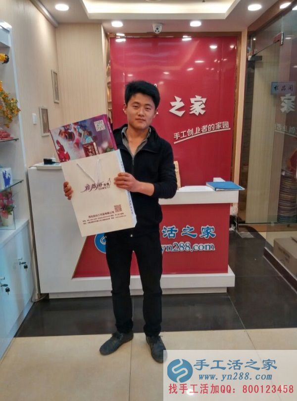 河南民權(quán)縣宋先生來(lái)手工活之家考察，找到在家賺錢(qián)的創(chuàng)業(yè)好項(xiàng)目(圖1)