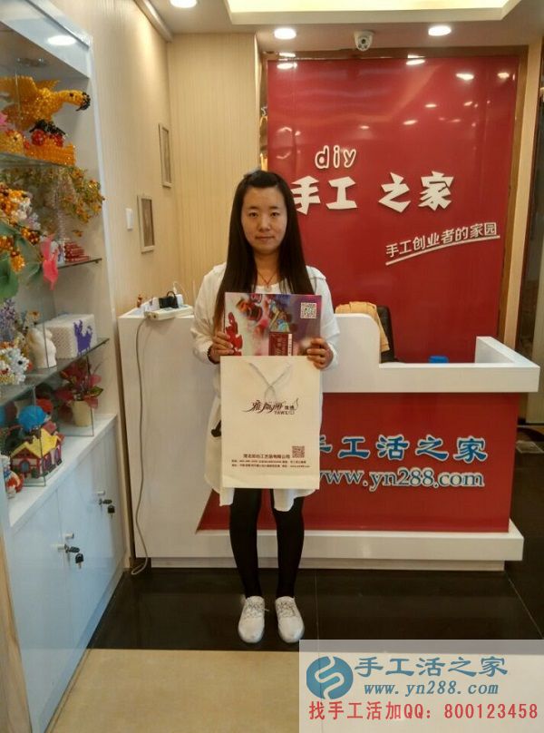 河南義馬市張女士來(lái)手工活之家考察找手工活兼職做串珠繡字畫(huà)賺錢(qián)(圖1)