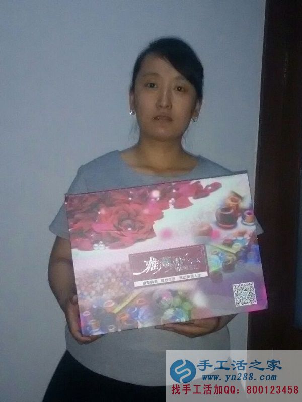 山東淄博婦女在家?guī)Ш⒆又噙m合做點(diǎn)什么樣的兼職活？(圖1)