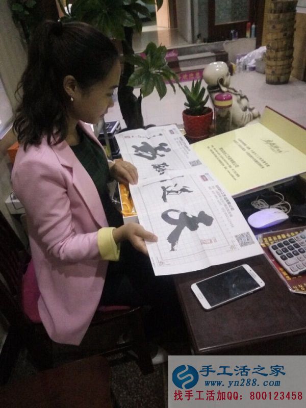 工作之余適合做點什么樣的兼職活？湖北襄陽劉女士找到手工活串珠繡(圖1)