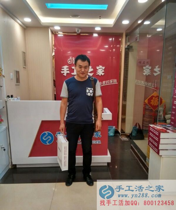 哪有正規(guī)手工活外發(fā)公司？衡水劉先生想組織當(dāng)?shù)厝俗鍪止せ钯嶅X(圖1)