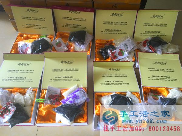 手工活之家外發(fā)加工2016年6月22日包貨記錄:(圖3)