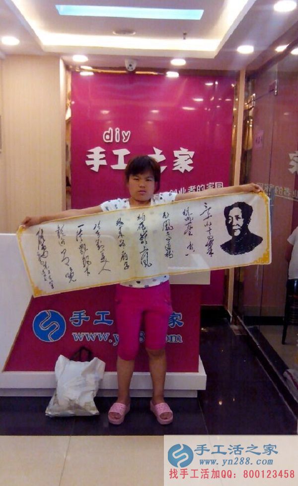 老客戶邯鄲武安袁女士親自來公司交貨，在家做手工活走上致富路！(圖1)