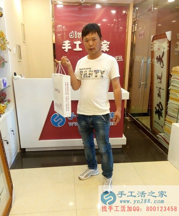 工資低不愿給人打工，河南曹先生來(lái)手工活之家找到創(chuàng)業(yè)好項(xiàng)目(圖1)