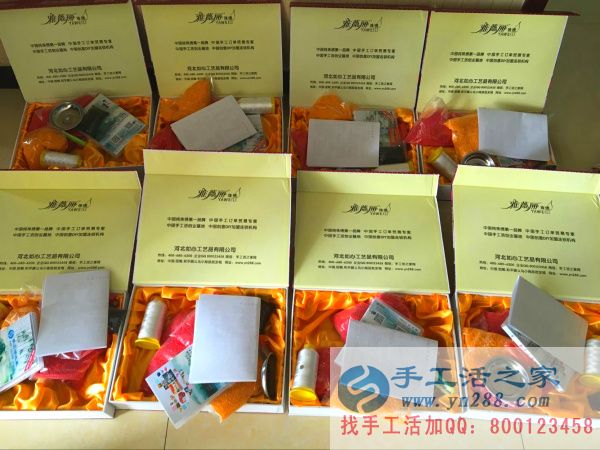 手工活之家外發(fā)加工2016年7月4日德邦快遞收貨記錄 正規(guī)手工活外發(fā)加工2016年7月4日德邦快遞外發(fā)記錄:(圖2)