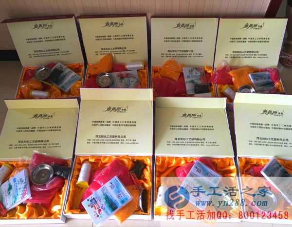 手工活之家外發(fā)加工2016年7月4日德邦快遞收貨記錄 正規(guī)手工活外發(fā)加工2016年7月4日德邦快遞外發(fā)記錄:(圖3)