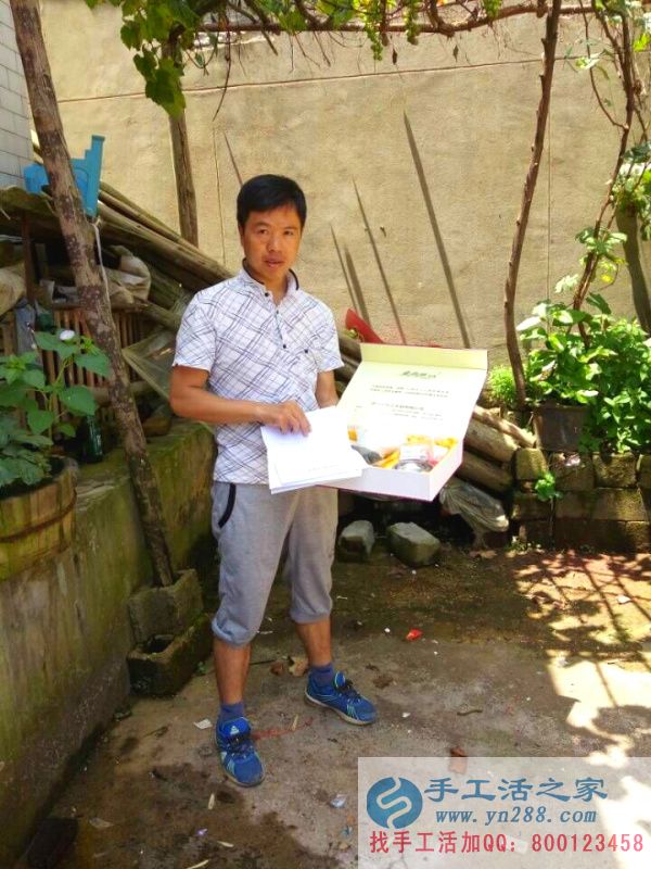 貴州省安順市平壩縣的手工活兼職，手工活外發(fā)項(xiàng)目在家就可以賺錢(qián)的項(xiàng)目(圖2)
