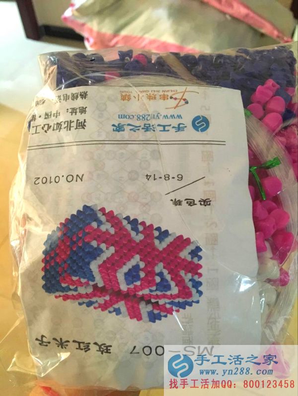 紙抽盒特寫鏡頭，讓您看的更清楚