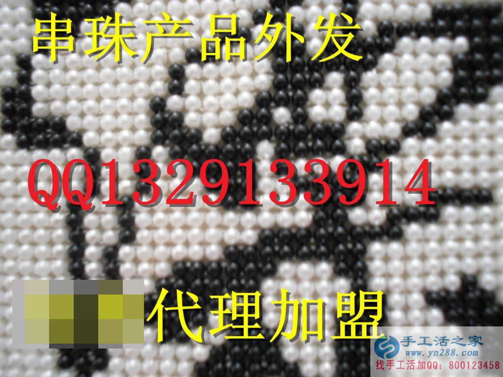 手工活外發(fā)加工兼職  精美珠繡手工活加工制作 無(wú)押金手工活加工外放(圖4)