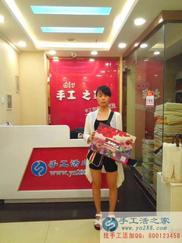 姜女士