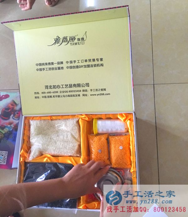 手工活之家外發(fā)加工2016年7月20日發(fā)貨記錄: 串珠繡禮盒全部放全材料特寫(xiě)鏡頭