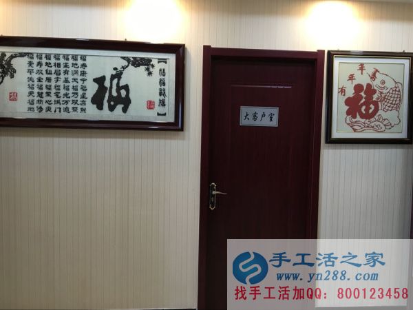 坐擁財富，從這里旗航