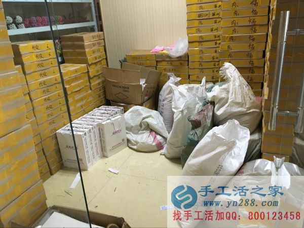 豐富多姿的材料，隨時恭候您的大駕
