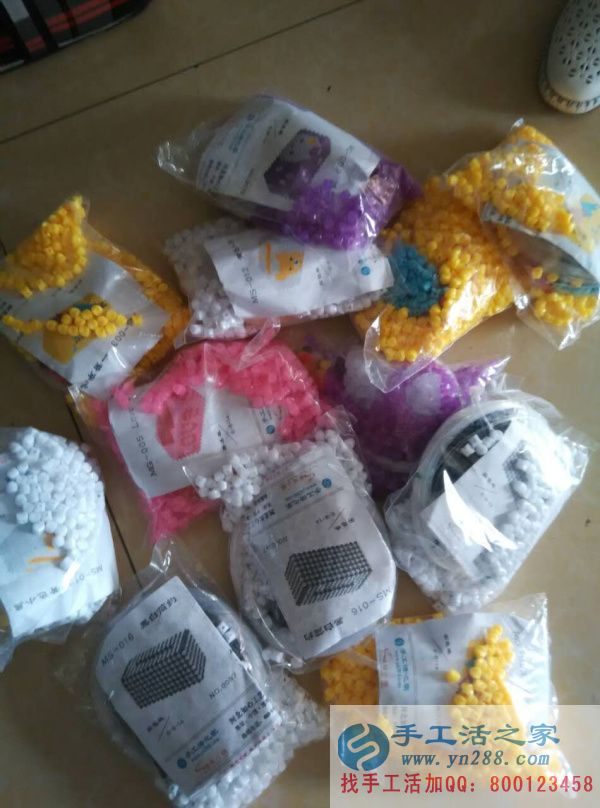 手工活之家期待您的加入！QQ：800123458