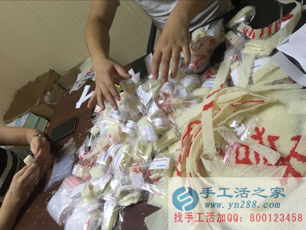 串珠繡客戶(hù)所需的標(biāo)準(zhǔn)條