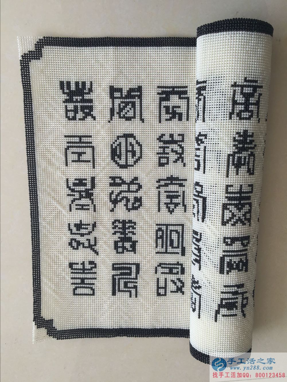 在家做什么能賺錢？手工活之家純珠繡《百壽圖》產品介紹