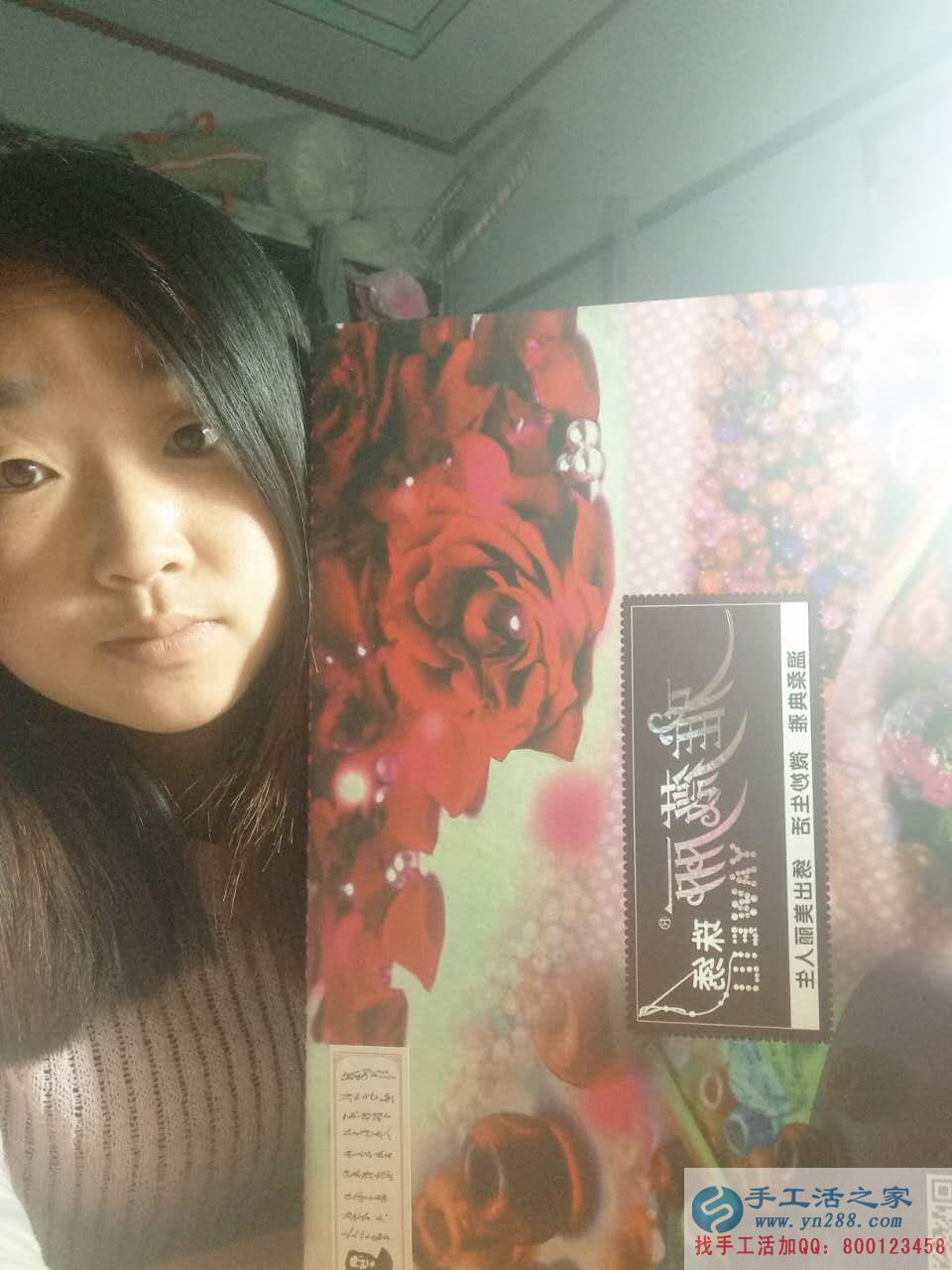 河北邢臺(tái)哪有正規(guī)無(wú)押金手工活外發(fā)？趙女士找到手工活之家好項(xiàng)目