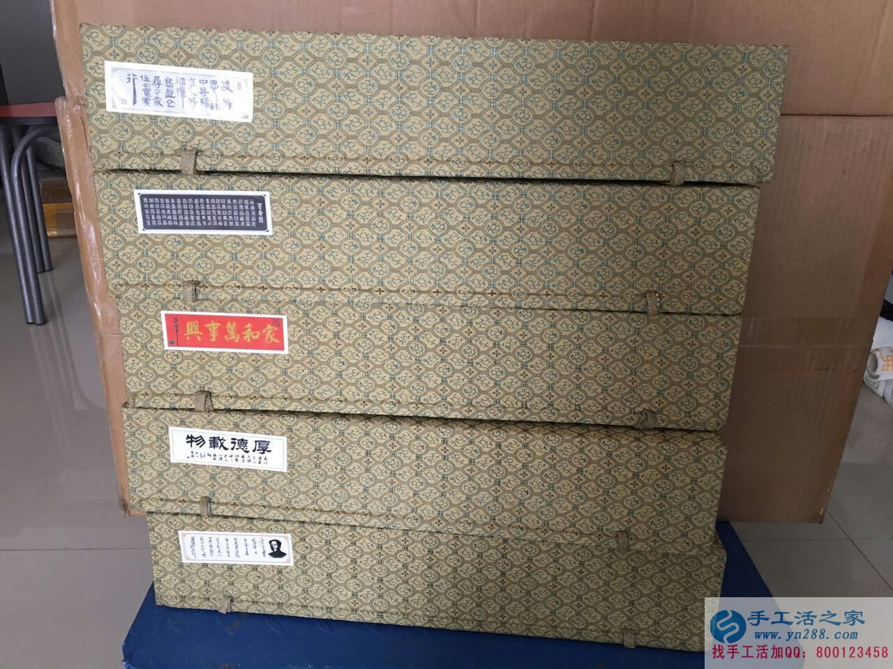 兼職全職皆可手工活，四川綿陽寶媽做手工活賺錢帶孩子兩不誤！