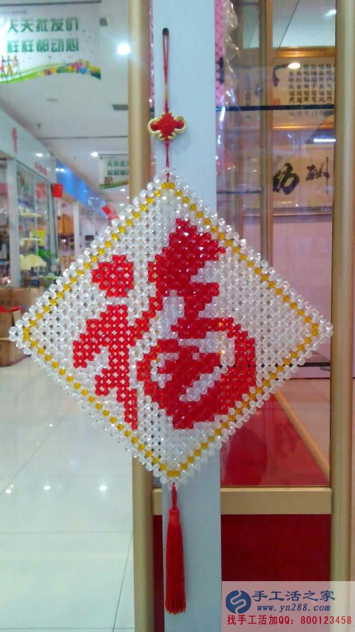 組織人做手工活致富，廣西賀州高先生選擇手工活之家好項(xiàng)目