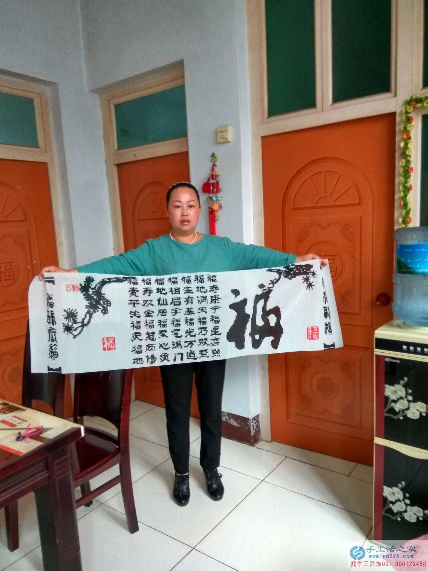  山西晉城馬女士做手工活收到加工費(fèi)180元，業(yè)余兼職賺錢！