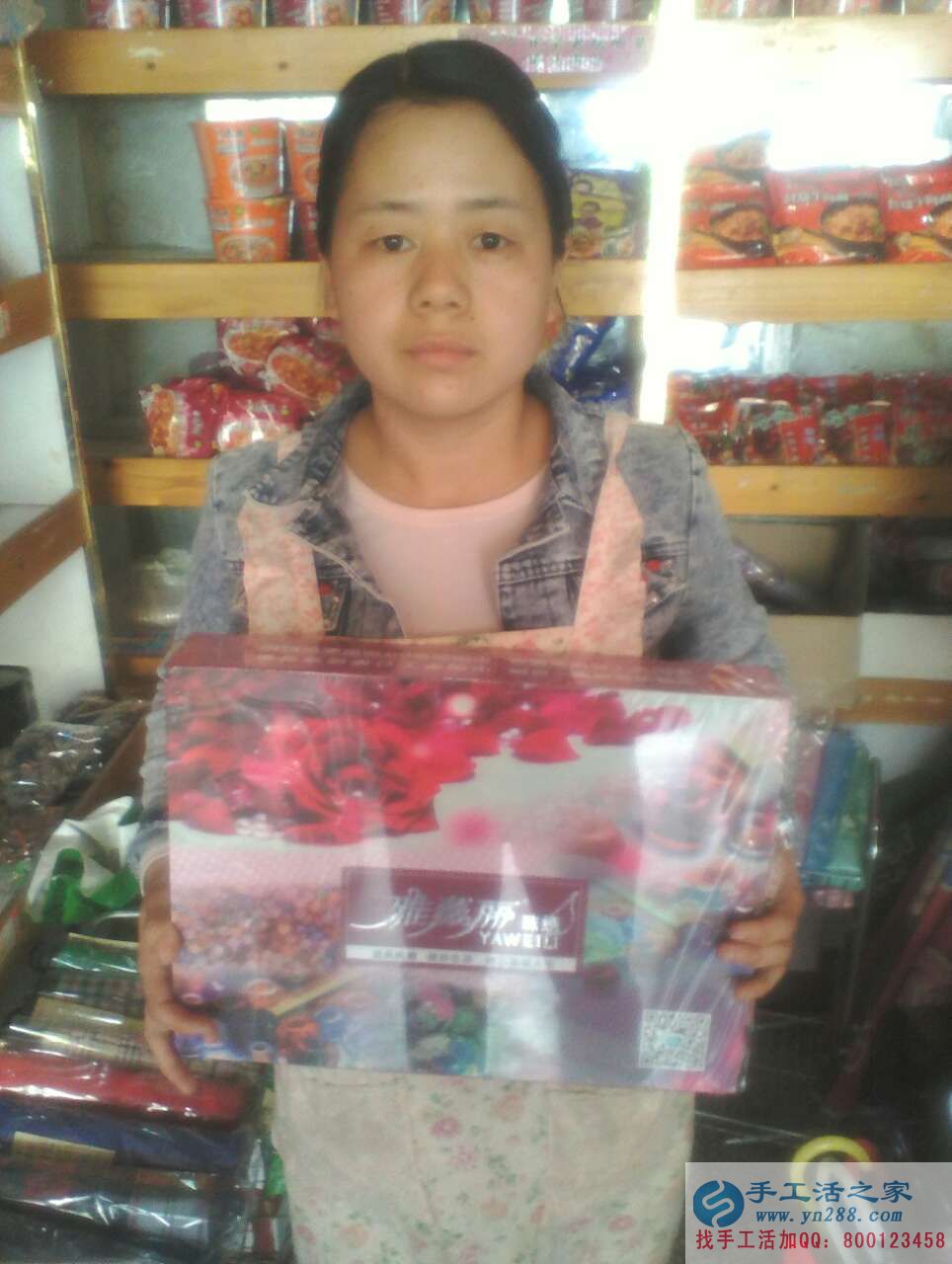  河南崔女士做手工活收到加工費(fèi)180元，業(yè)余賺錢好項(xiàng)目