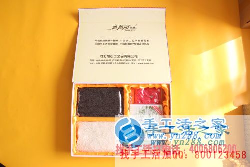 廣東廣州打工妹潘女士業(yè)余時間兼職手工活串珠繡賺錢 廣東廣州打工妹潘女士業(yè)余時間兼職手工活串珠繡賺錢