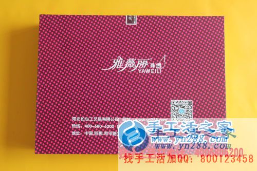  年輕人創(chuàng)業(yè)做什么？山東曹縣趙先生選擇手工活之家好項(xiàng)目