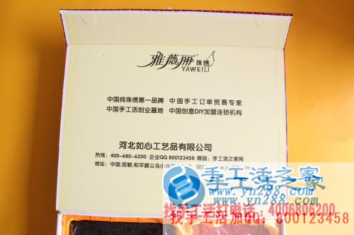  年輕人創(chuàng)業(yè)做什么？山東曹縣趙先生選擇手工活之家好項(xiàng)目