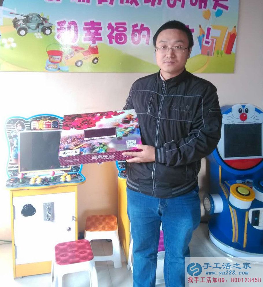 河北石家莊李先生想組織人做手工活選擇手工活之家網(wǎng) 河北石家莊李先生想組織人做手工活選擇手工活之家網(wǎng)
