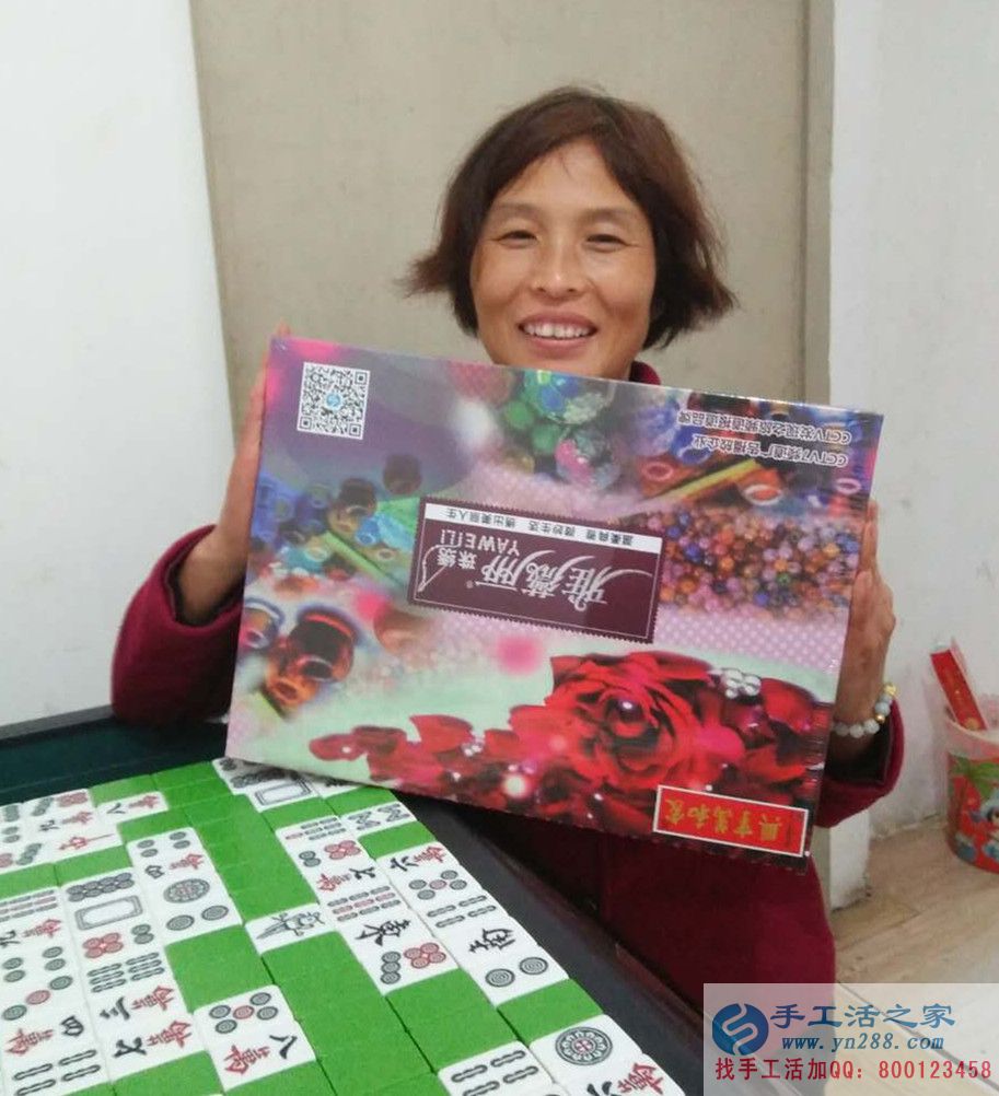 農(nóng)村致富新項(xiàng)目:安徽宋女士在家做手工活賺錢不再打麻將 農(nóng)村致富新項(xiàng)目:安徽宋女士在家做手工活賺錢不再打麻將