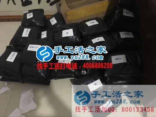 農(nóng)村致富新項(xiàng)目:安徽宋女士在家做手工活賺錢不再打麻將 農(nóng)村致富新項(xiàng)目:安徽宋女士在家做手工活賺錢不再打麻將