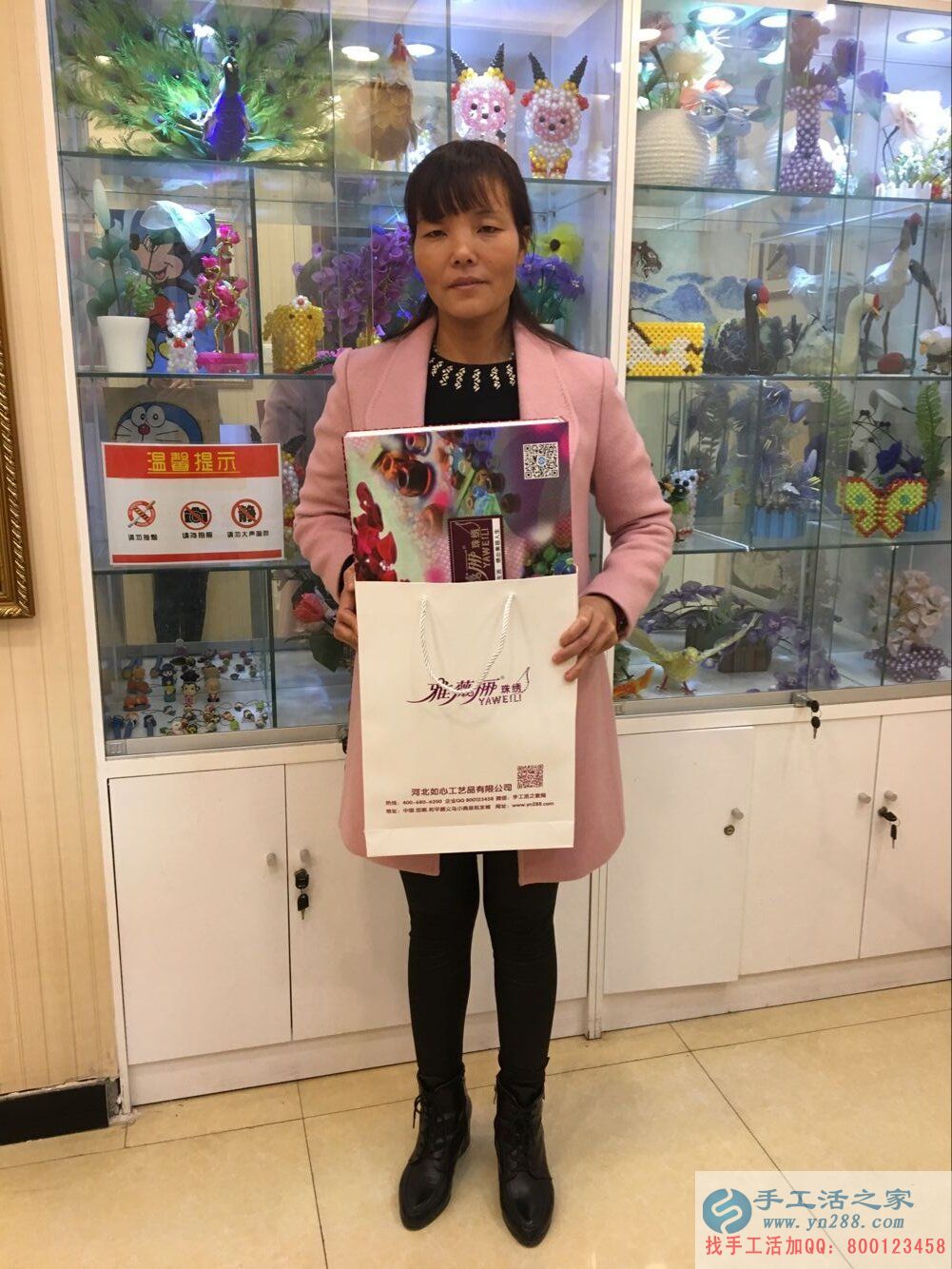 河南平頂山王女士來手工活之家考察找到業(yè)余賺錢好項目 河南平頂山王女士來手工活之家考察找到業(yè)余賺錢好項目