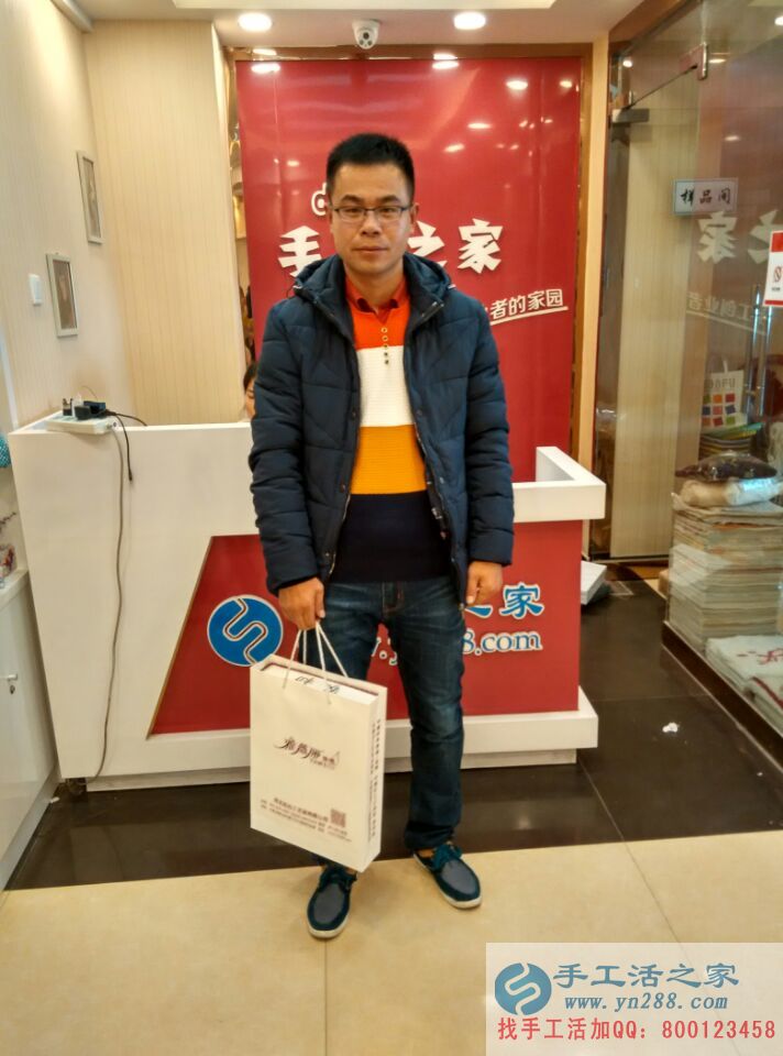 河北邢臺熱愛手工活行業(yè)的畢先生來到手工活之家考察合作 河北邢臺熱愛手工活行業(yè)的畢先生來到手工活之家考察合作