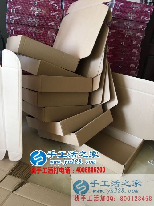 河北邢臺熱愛手工活行業(yè)的畢先生來到手工活之家考察合作 河北邢臺熱愛手工活行業(yè)的畢先生來到手工活之家考察合作