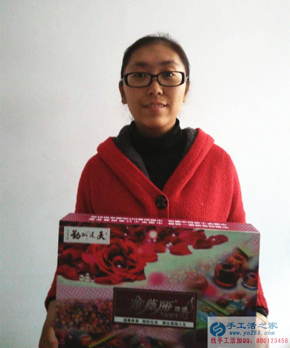 河北邢臺郭女士加入手工活之家網(wǎng)找到網(wǎng)上靠譜的賺錢方法 河北邢臺郭女士加入手工活之家網(wǎng)找到網(wǎng)上靠譜的賺錢方法