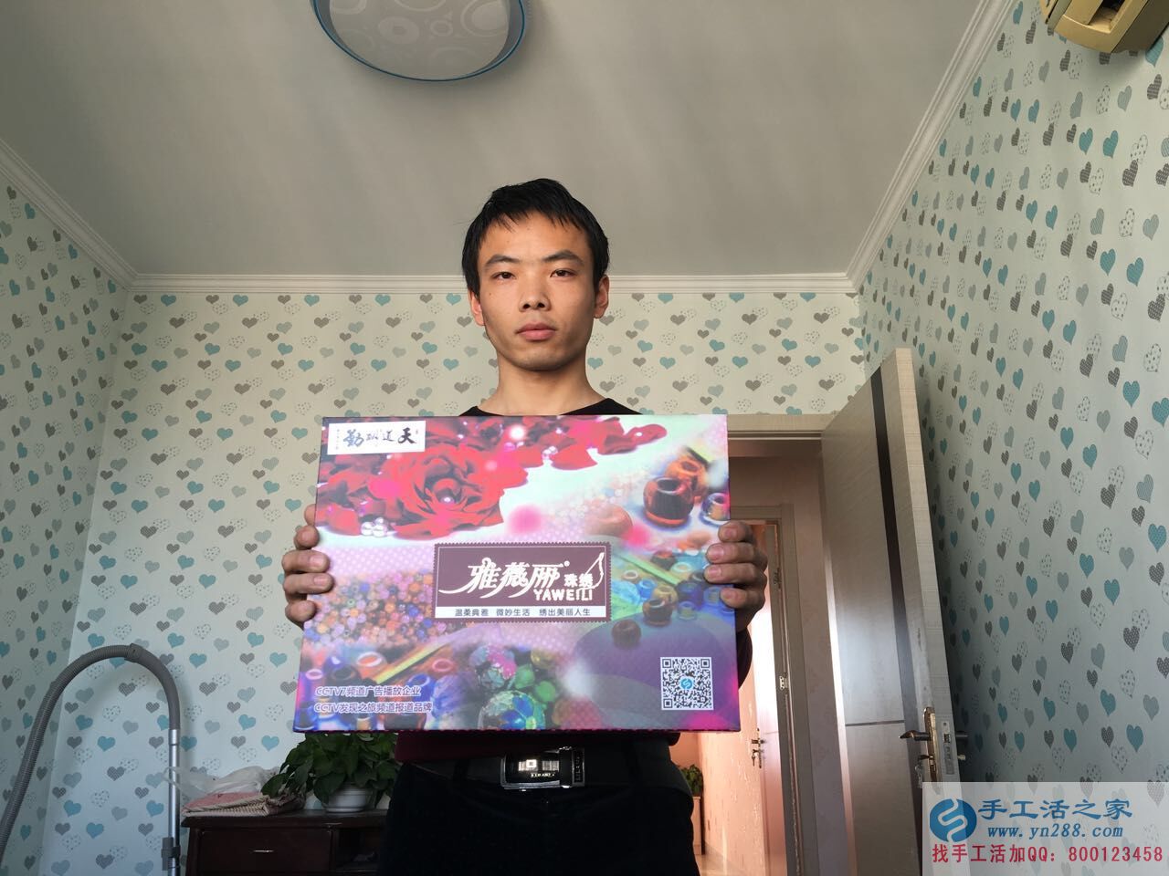 江蘇宿遷沭陽縣哪里有在家做的手工活正規(guī)的？