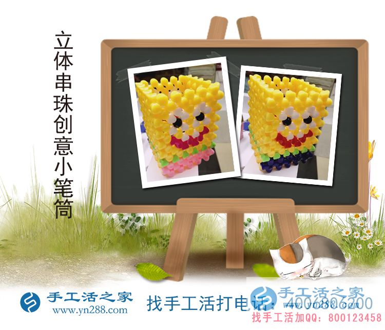 陜西咸陽(yáng)王女士一針一線繡出錢在家做手工活致富 陜西咸陽(yáng)王女士一針一線繡出錢在家做手工活致富