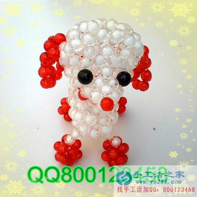 在家做手工活串珠賺錢(qián)可靠嗎