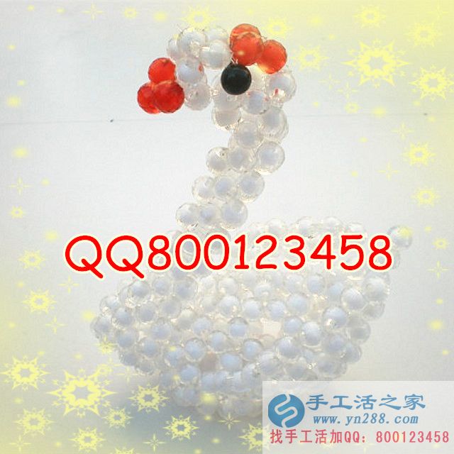 在家做手工活串珠賺錢(qián)可靠嗎