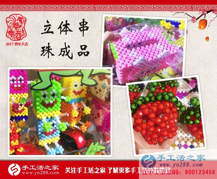 年關將至，卻擋不住客戶的合作熱情！廣西欽州陸先生的訂單已發(fā)出