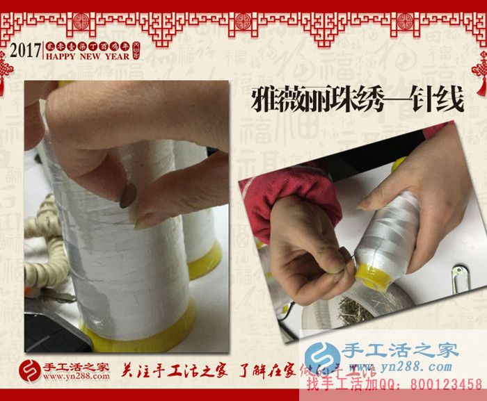 農(nóng)村婦女在家怎么賺錢？不想打工，想找份帶孩子也能做的兼職工作