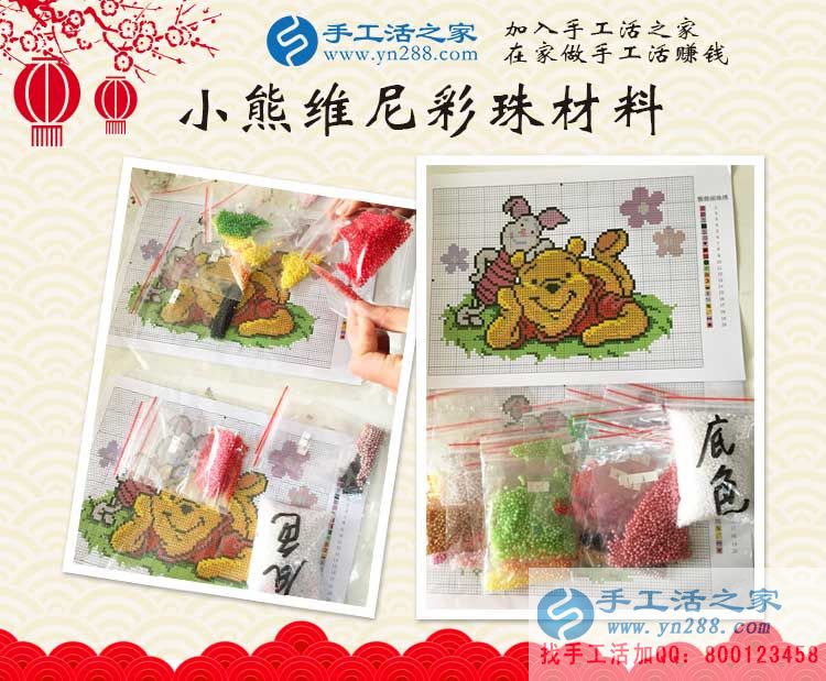 大學生想業(yè)余兼職賺錢做什么好？看河南商丘王女士的自述故事
