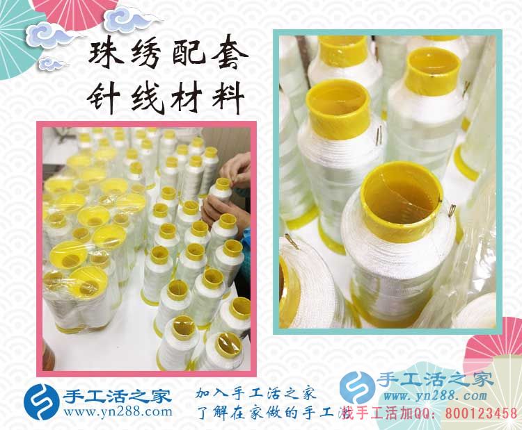 河南信陽汪女士在家?guī)Ш⒆佑旨媛毷止せ钯嶅X，每天只需2—3小時