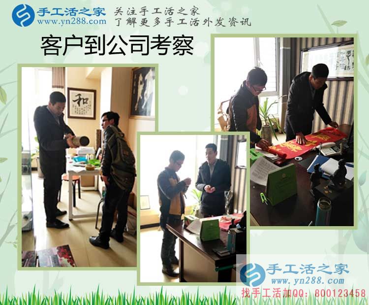 從海上漂泊到在家做手工活創(chuàng)業(yè)，山東菏澤的徐先生經(jīng)歷了什么？
