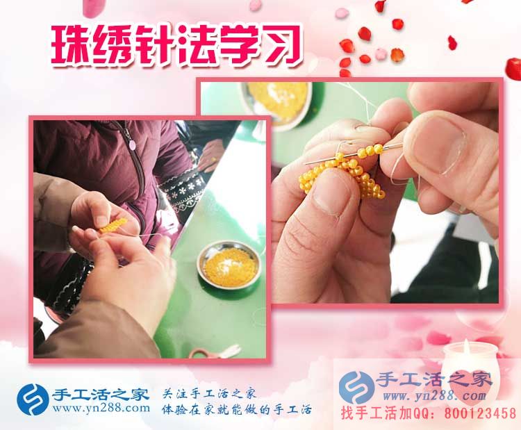 為了村里婦女姐妹不再外出打工，河南李女士來手工活之家合作手工活